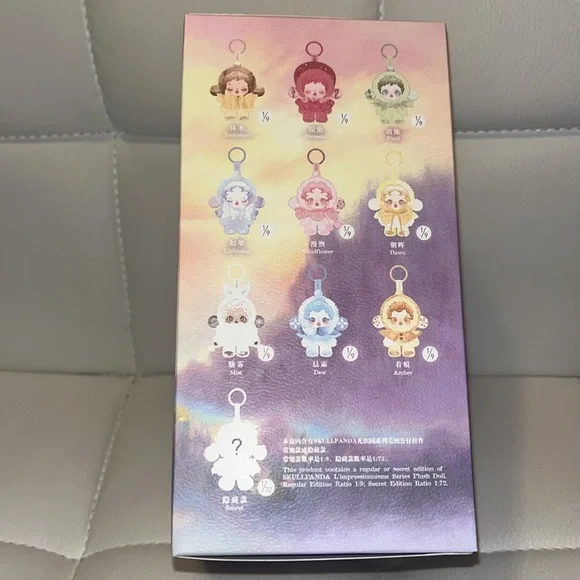 Pop Mart Skull Panda L’impressionnisme - AMBER - Picture 8 of 15